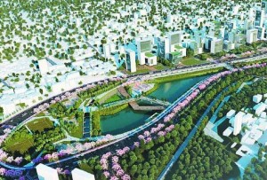 Arquivo:Nova-bh edésio blo indisciplinar-300x203.jpg